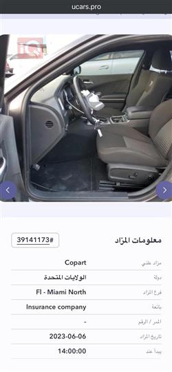 دۆج چارجەر